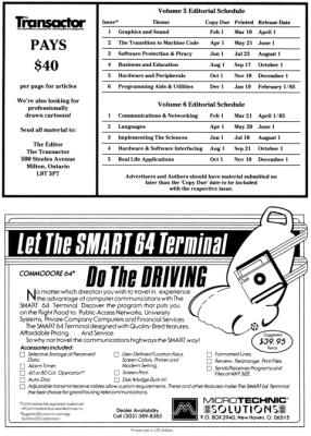 [Advertising Section (2/4)]